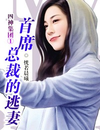 微圣经免费下载