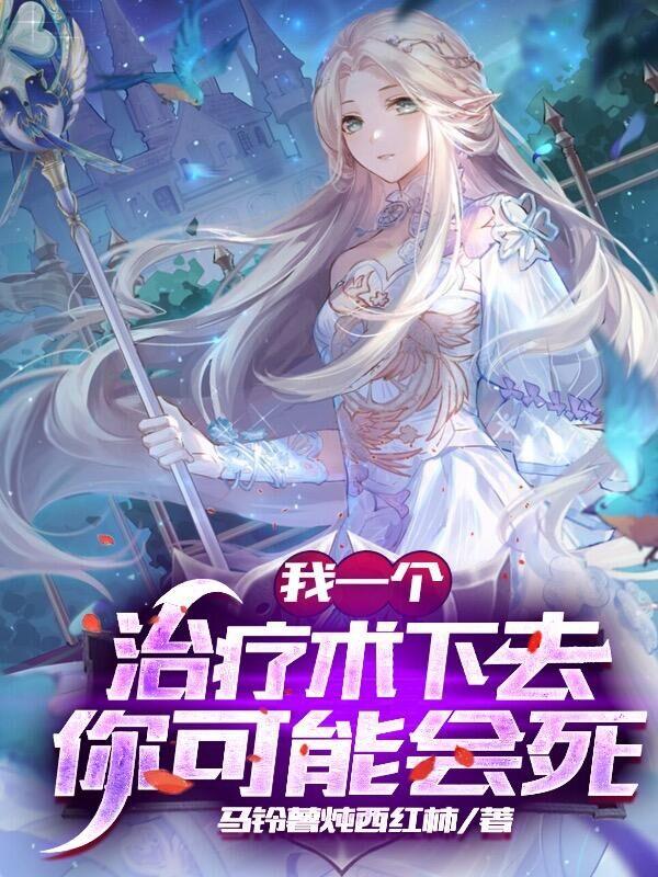 反贪风暴3免费观看资源