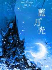 麻里梨夏高清在线播放