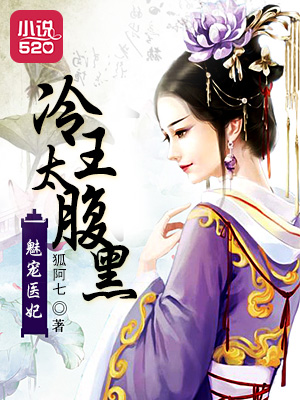 爱情公寓3线观看完整版