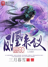 九阴九阳段子羽小说免费阅读