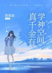 着迷阿司匹林笔趣阁