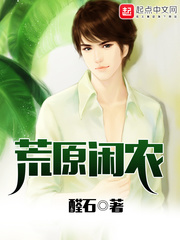 毛囊堵塞黑色凸起图片