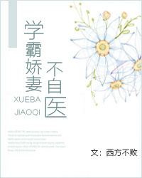 嗯不要h