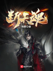 李毅吧动态图