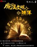 b站在线观看人数在哪