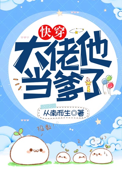 亚洲奶水xxxx哺乳期
