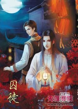 蓝桉已遇释槐鸟不爱万物唯爱你