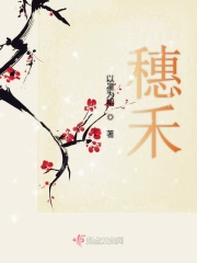 从向往开始综艺之路