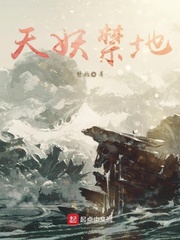 香椎梨亚百度百科