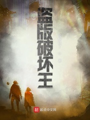 迷雾追踪在线观看免费完整版电影