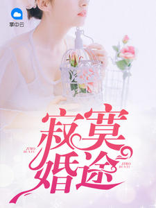万能磨刀机