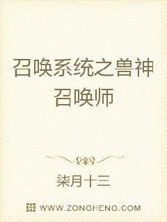 战神滩