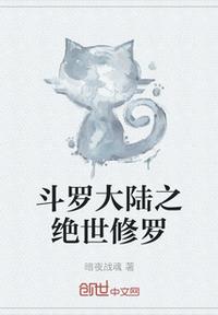 午夜牛郎高清全集完整版