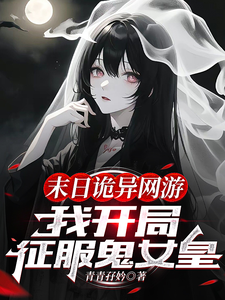 小咪小莫溞麦在线试听