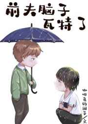 电视剧幸福约定