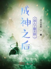 男女上床漫画