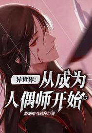凝视黑夜
