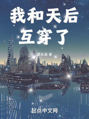 japanese足恋footfetish