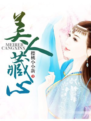 夫妻之间h