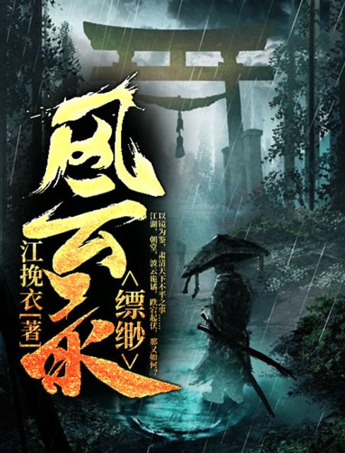 歌舞团jn最开放的表演