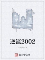 国产人免费人成免费视频