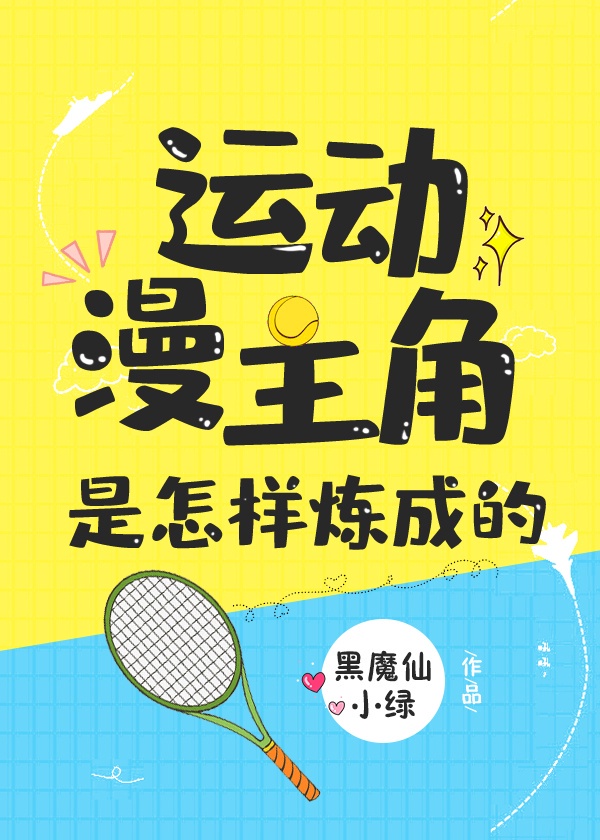 蕾丝小内内被撕开强入