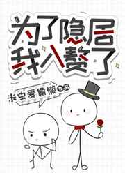 少年阿宾小说全文原文