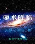 废柴视频网fwa
