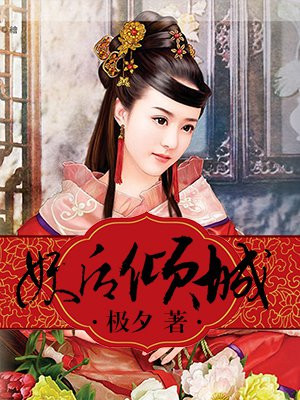 两不疑漫画全集免费观看完整版