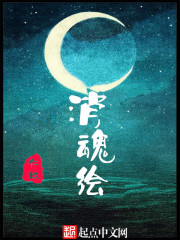 一二三四在线观看韩国电影视频