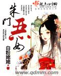 启示录电影免费完整版