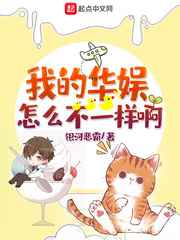 少妇白吉