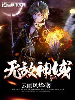 16555柳擎宇txt下载