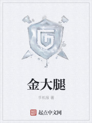 傅崇碧