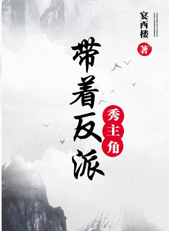 啊啊啊太粗了