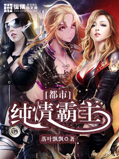 jizz中国zz女人18