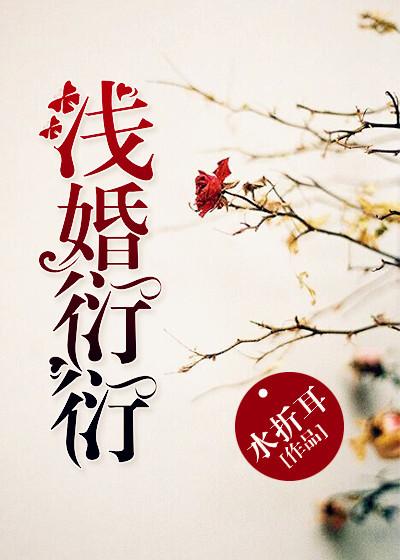 钮汪人
