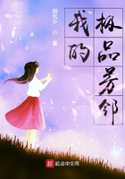 被老男人做了十几次爱