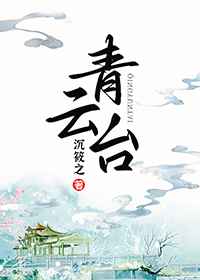 龙之谷电影