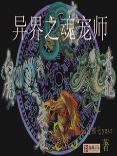 鼓励老婆出轨找刺激