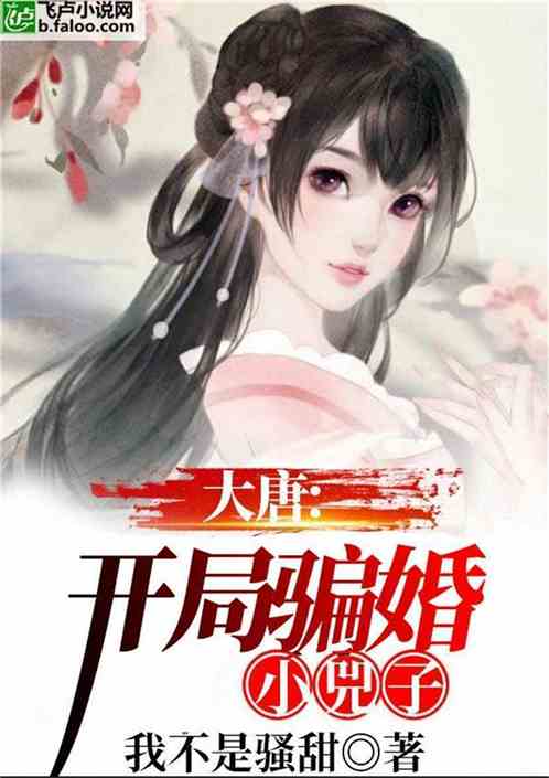 双男主校园文