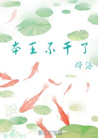 重口味原味白带图片