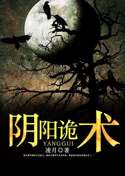 悬崖上的金鱼姬普通话版免费观看