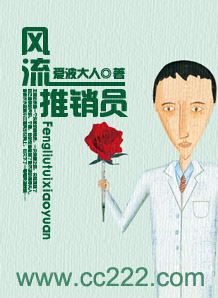 草莓榴莲秋葵绿丝污ios无限看