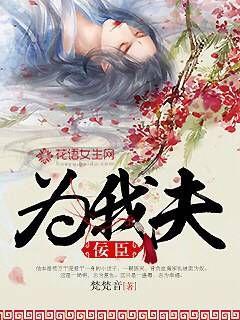 了了了大大的七部作品集
