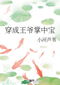 456影城 免费在线观看
