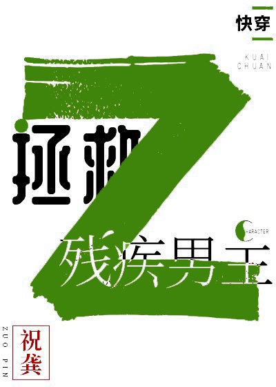 数理之书