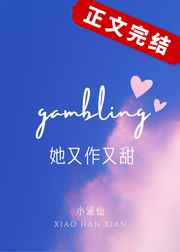 男与女在线观看