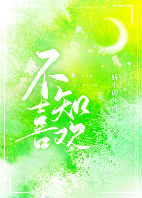 运城安全教育平台